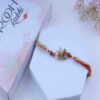 Divine Shiva Rakhi
