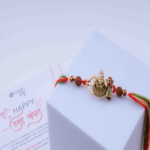 Lord Shiva Rakhi