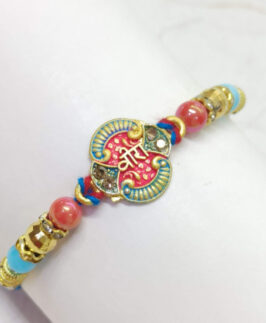 test rakhi